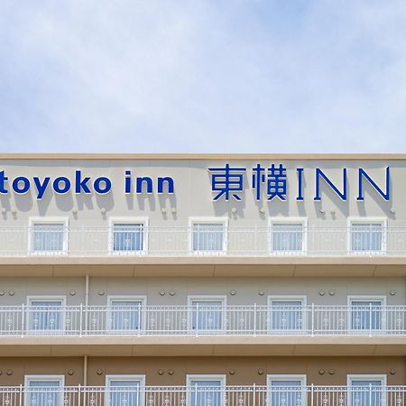 Toyoko Inn Nagoya Meieki Minami Екстериор снимка