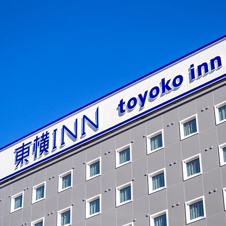 Toyoko Inn Nagoya Meieki Minami Екстериор снимка