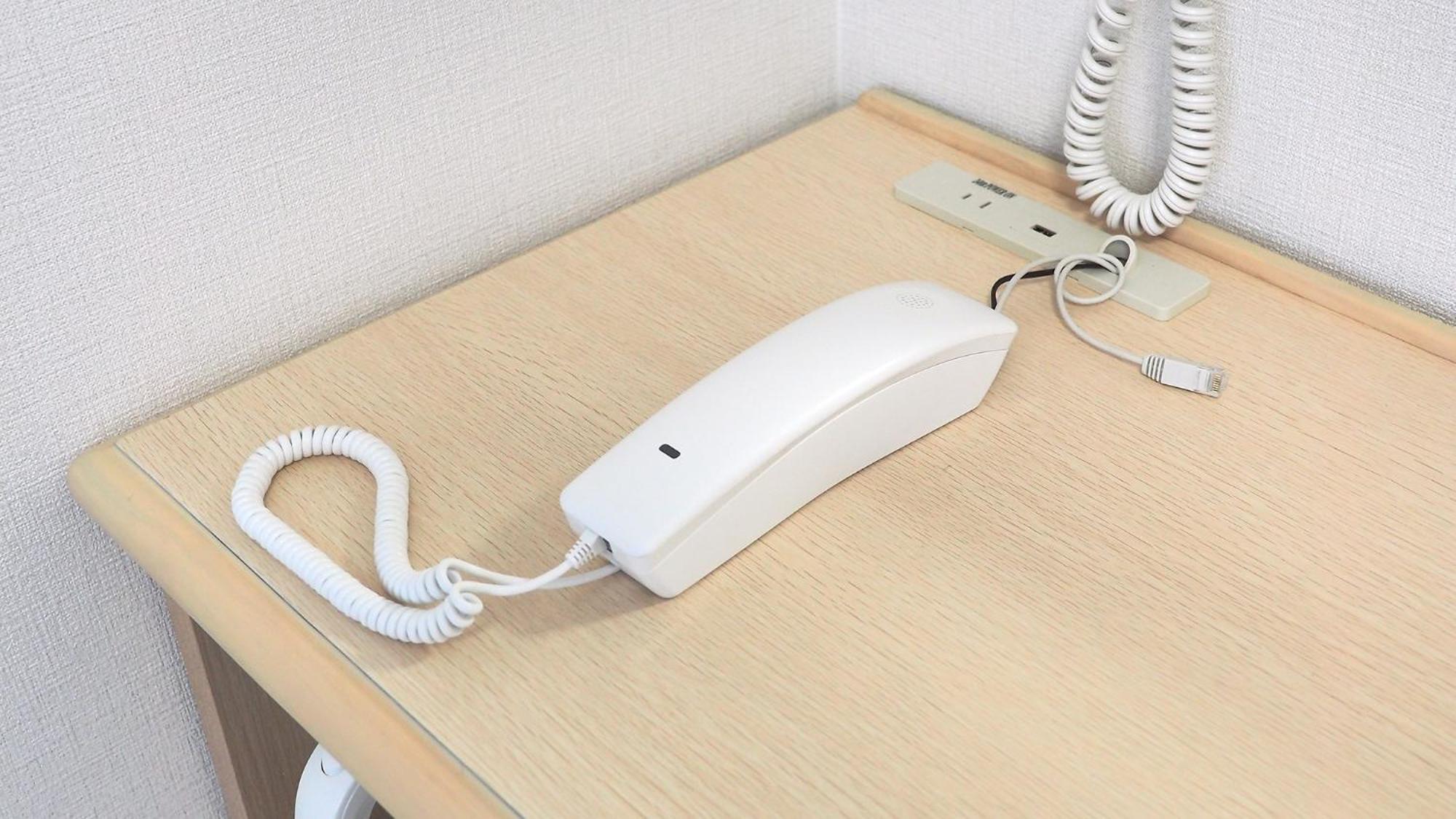 Toyoko Inn Nagoya Meieki Minami Екстериор снимка