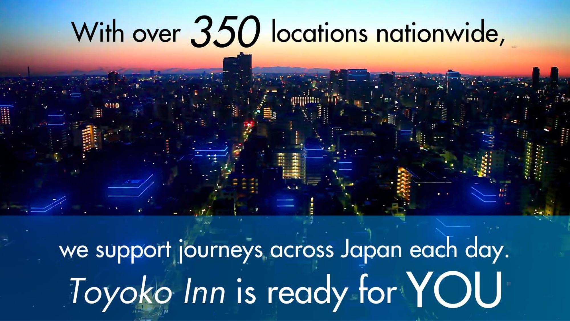 Toyoko Inn Nagoya Meieki Minami Екстериор снимка