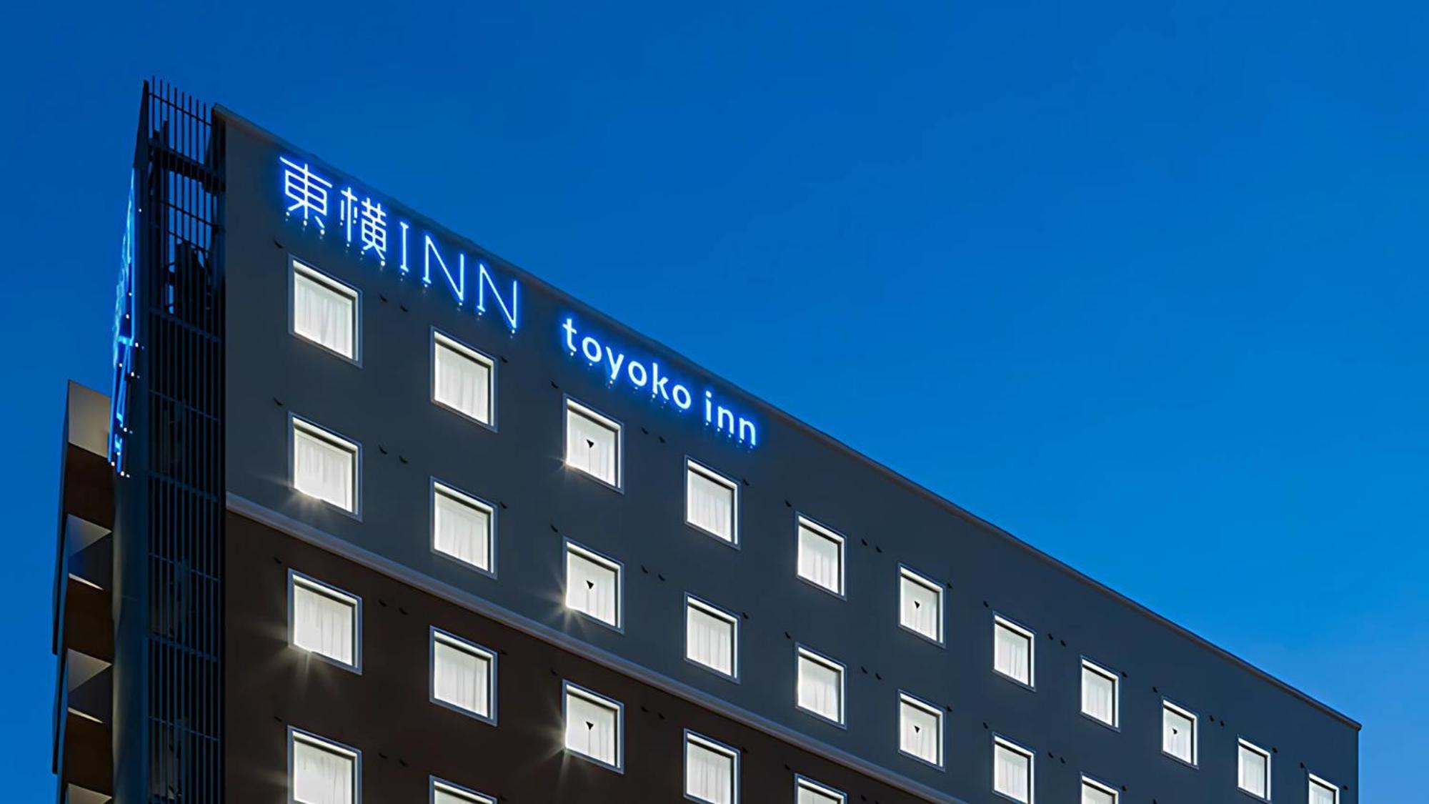 Toyoko Inn Nagoya Meieki Minami Екстериор снимка