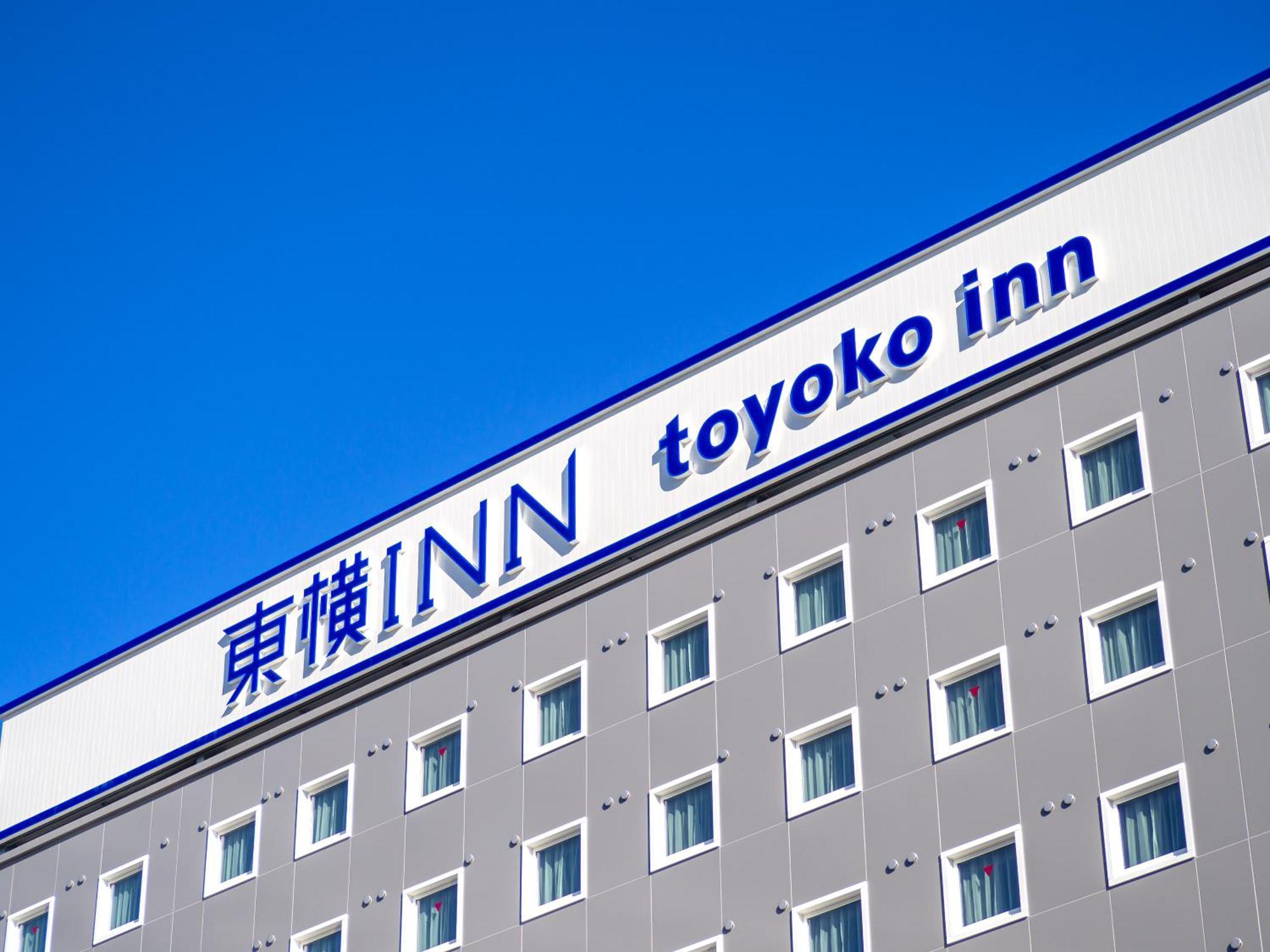 Toyoko Inn Nagoya Meieki Minami Екстериор снимка